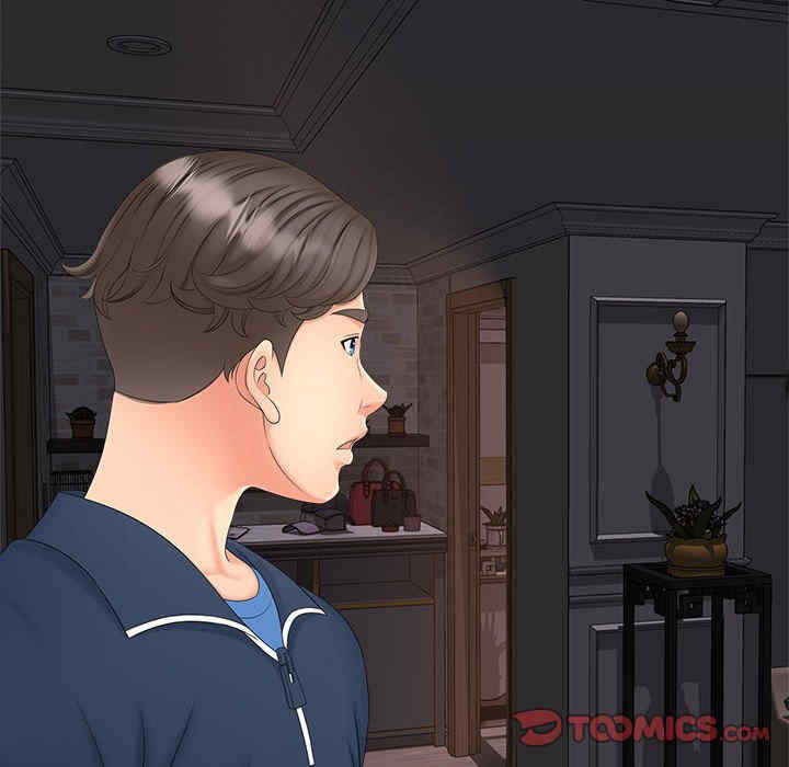 猎艳/欢迎来到亲子咖啡厅