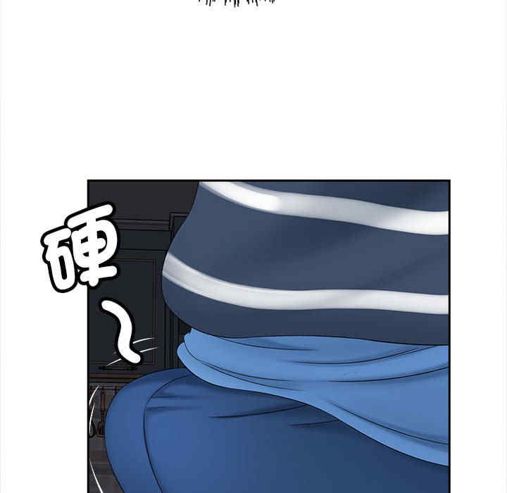 猎艳/欢迎来到亲子咖啡厅