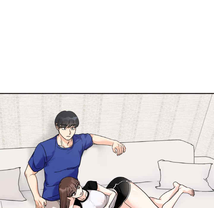 她才不是我姐姐/秘密的姐弟