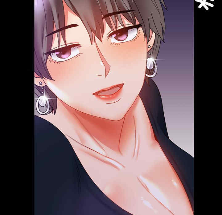 背叛的开始/完美妻子的背叛