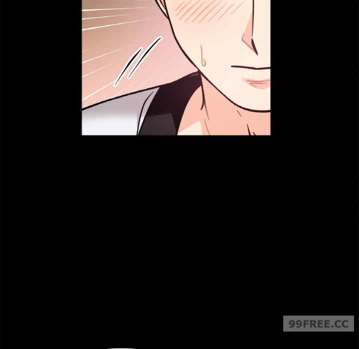 她才不是我姐姐/秘密的姐弟