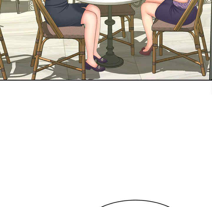 猎艳/欢迎来到亲子咖啡厅