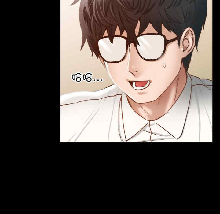 在学校达咩/学校母汤黑白来