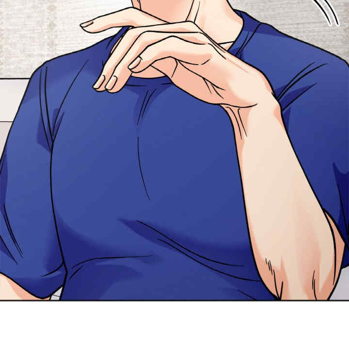 她才不是我姐姐/秘密的姐弟