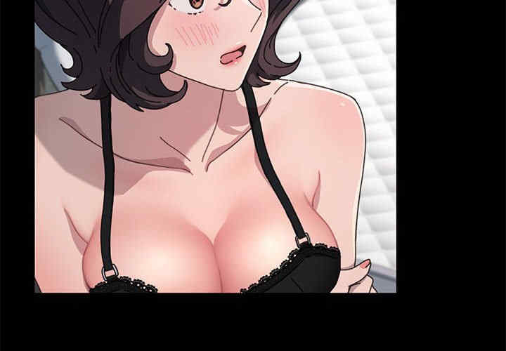 赘婿要通吃/我家的赘婿大人