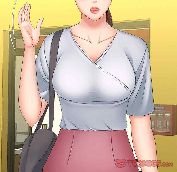 猎艳/欢迎来到亲子咖啡厅