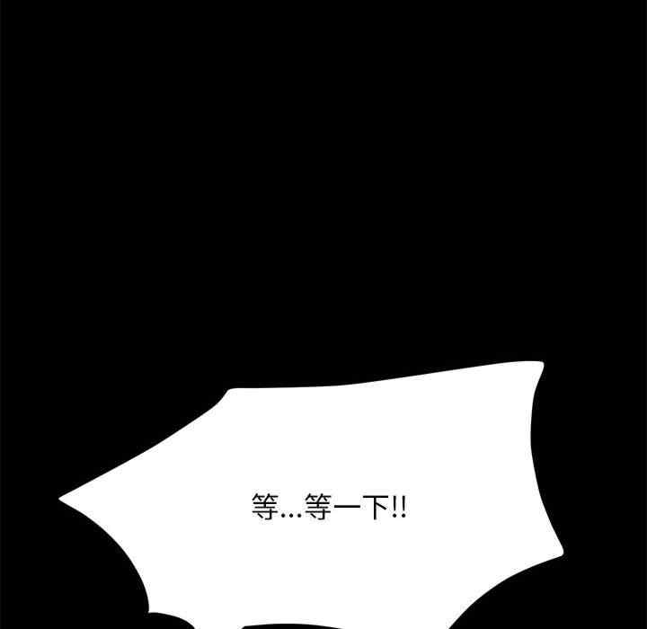 赘婿要通吃/我家的赘婿大人