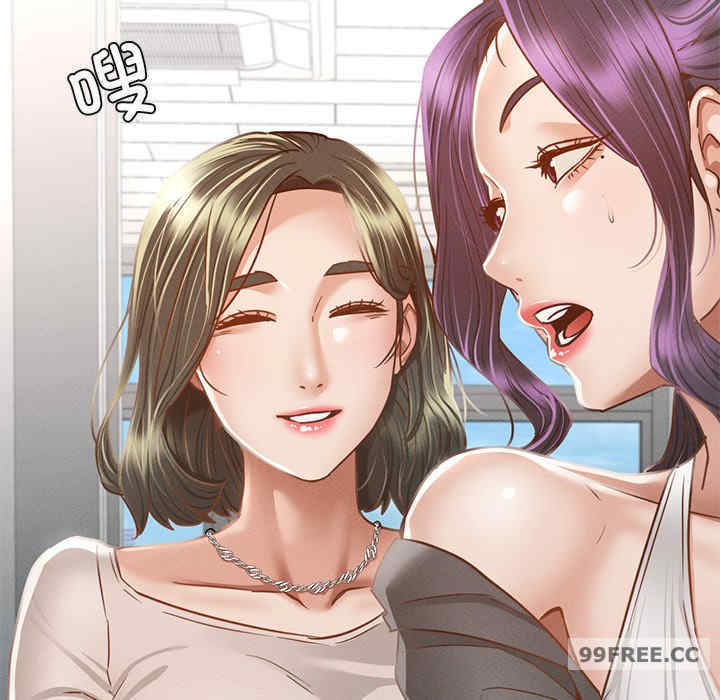 在学校达咩/学校母汤黑白来