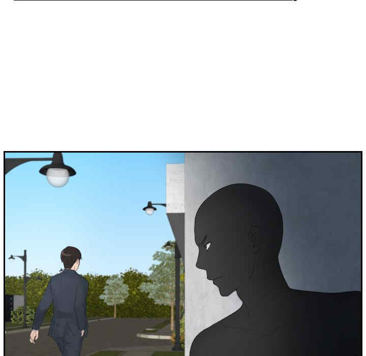 排忧大师/疑难杂症解决师