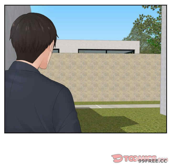 排忧大师/疑难杂症解决师