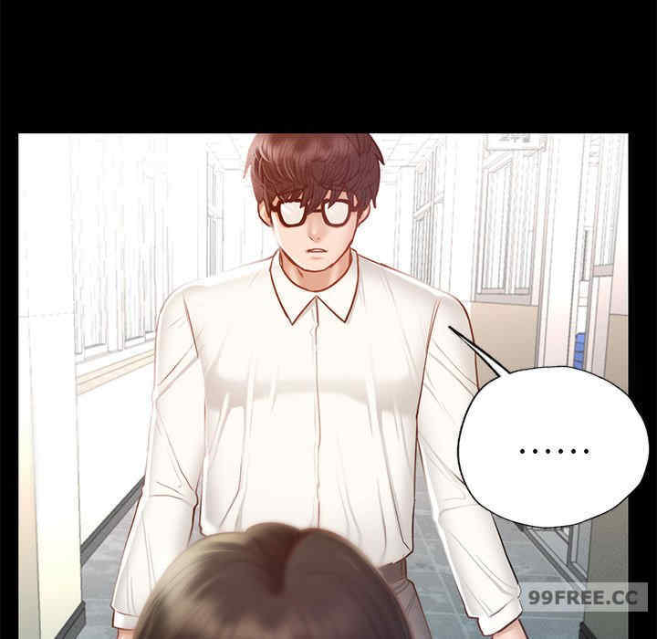 在学校达咩/学校母汤黑白来