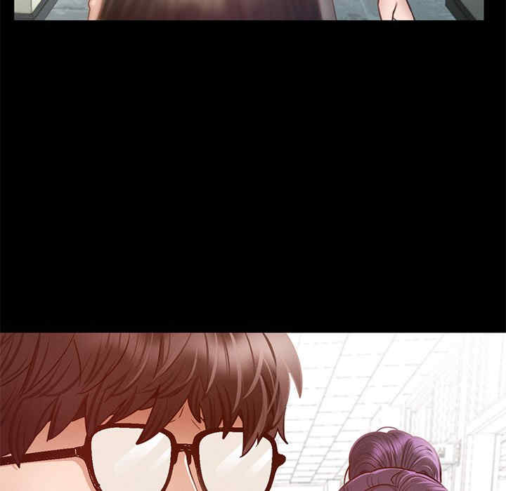 在学校达咩/学校母汤黑白来