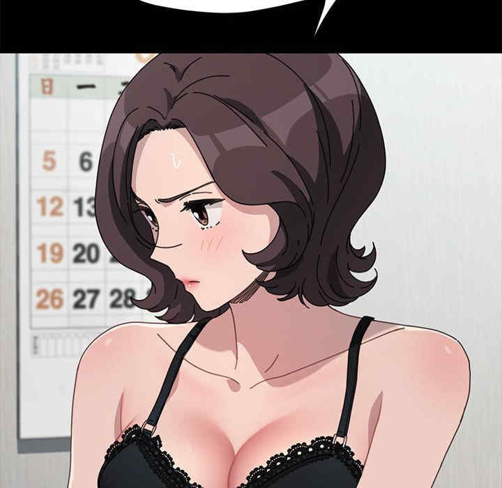 赘婿要通吃/我家的赘婿大人