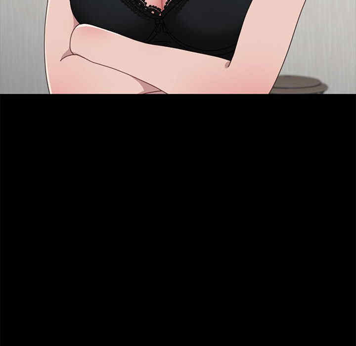 赘婿要通吃/我家的赘婿大人