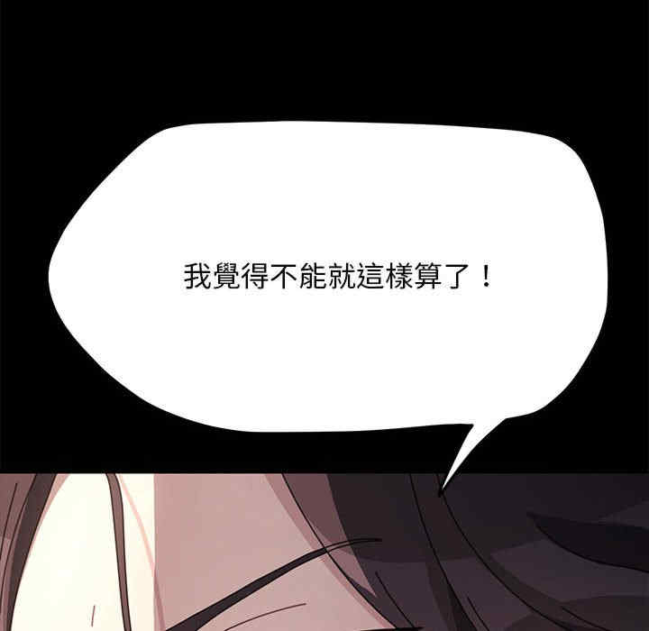 赘婿要通吃/我家的赘婿大人