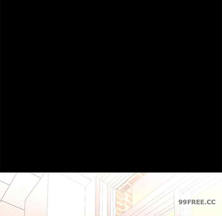 在学校达咩/学校母汤黑白来