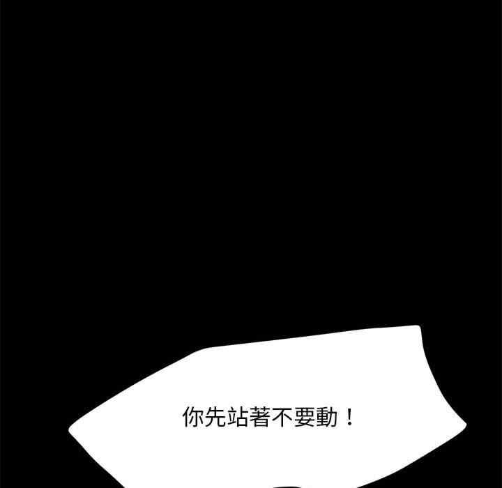 赘婿要通吃/我家的赘婿大人