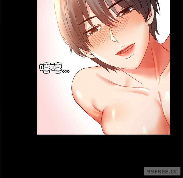 背叛的开始/完美妻子的背叛