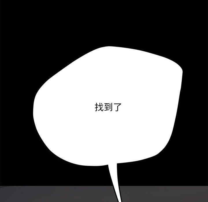 赘婿要通吃/我家的赘婿大人