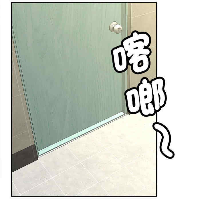 猎艳/欢迎来到亲子咖啡厅