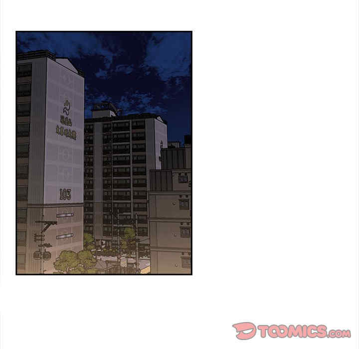 猎艳/欢迎来到亲子咖啡厅