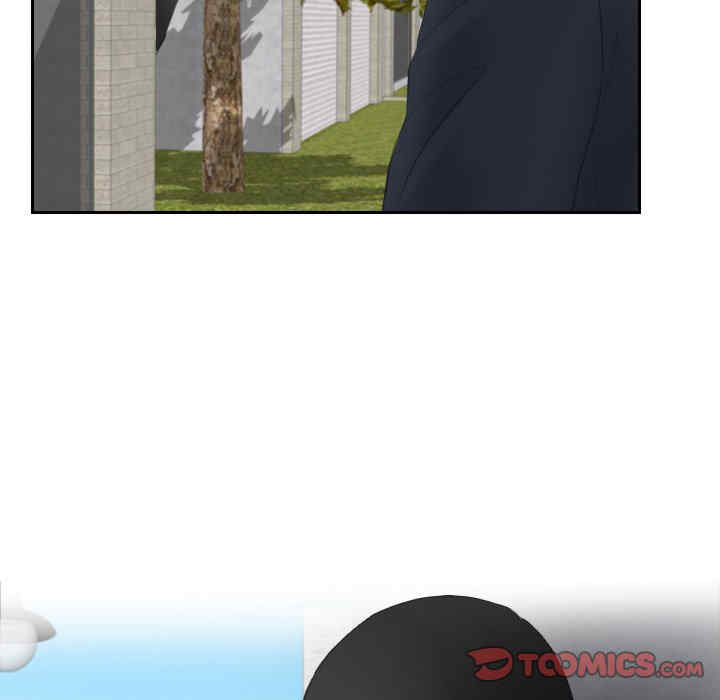 排忧大师/疑难杂症解决师