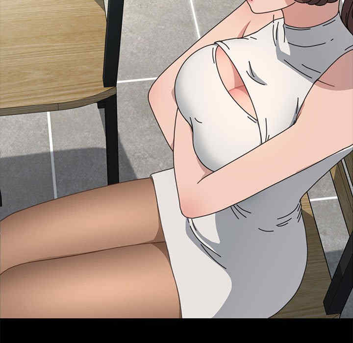 赘婿要通吃/我家的赘婿大人