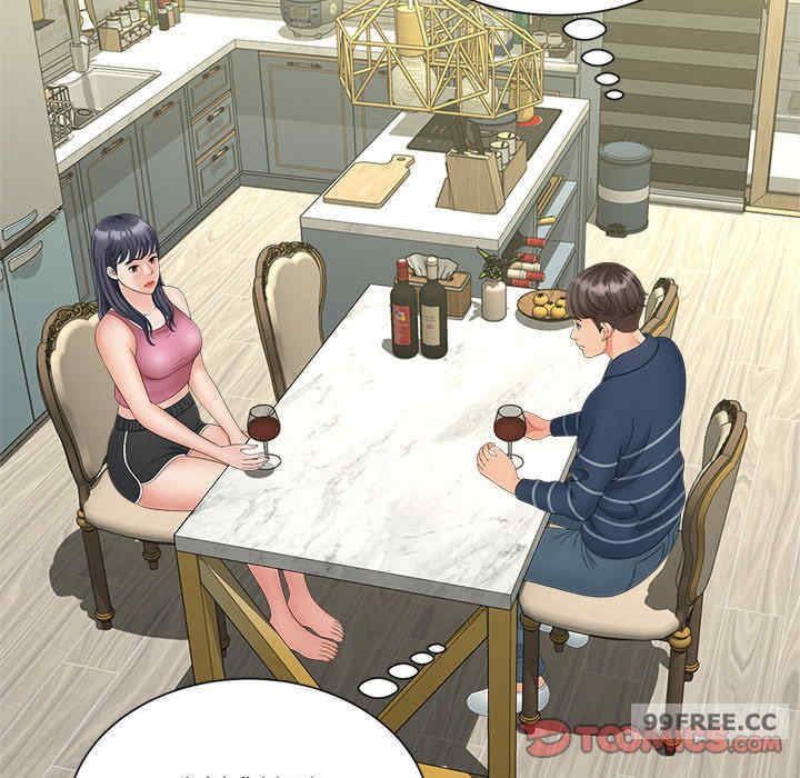 猎艳/欢迎来到亲子咖啡厅