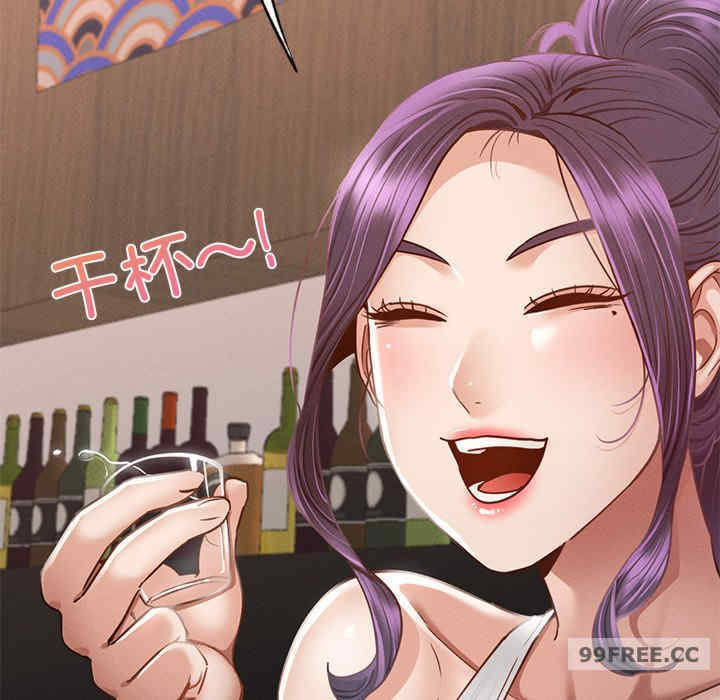 在学校达咩/学校母汤黑白来