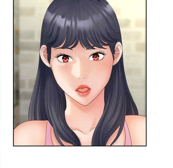 猎艳/欢迎来到亲子咖啡厅