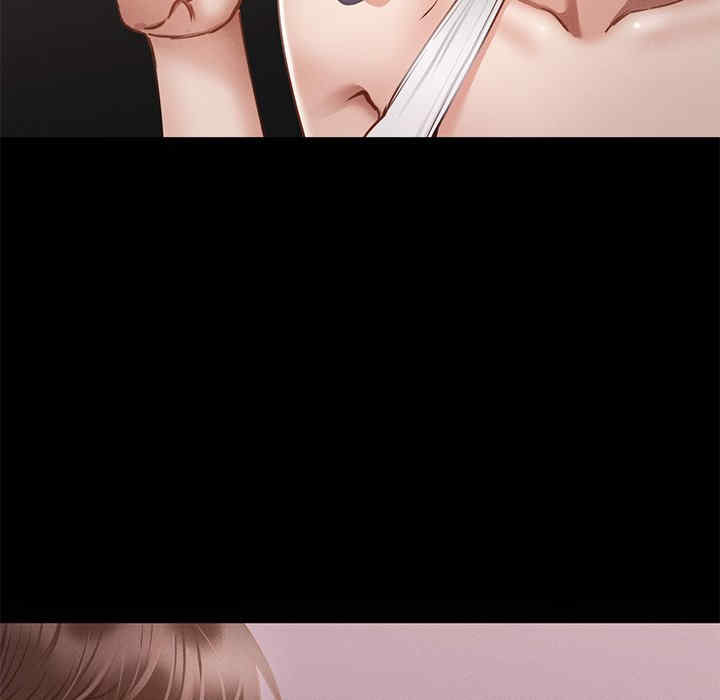 在学校达咩/学校母汤黑白来