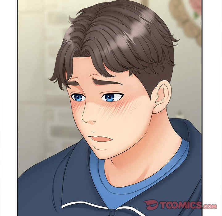 猎艳/欢迎来到亲子咖啡厅