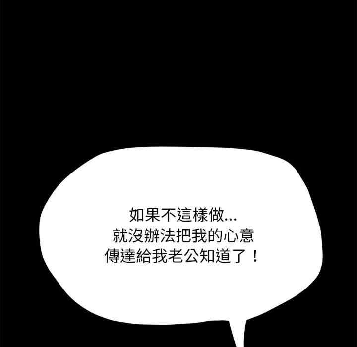 赘婿要通吃/我家的赘婿大人