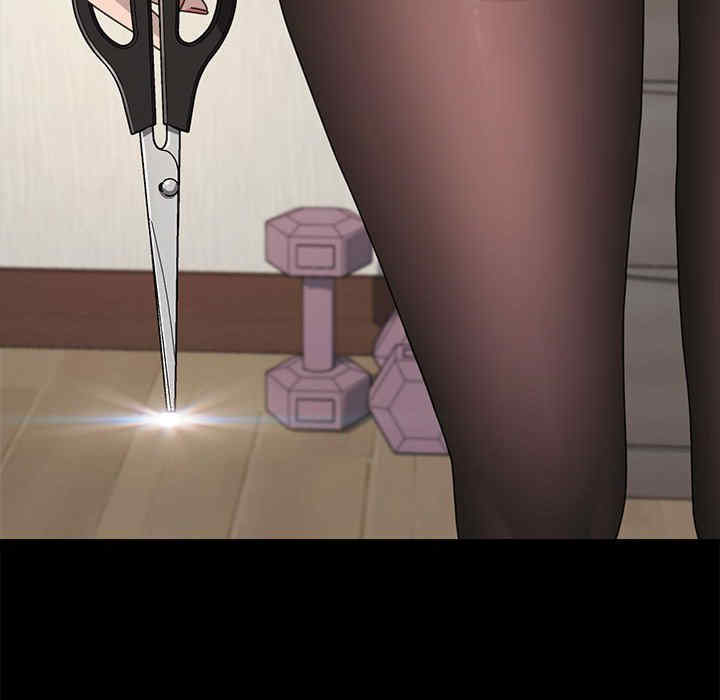 赘婿要通吃/我家的赘婿大人