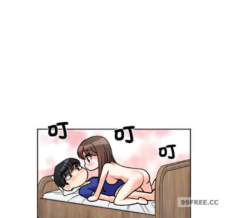 她才不是我姐姐/秘密的姐弟