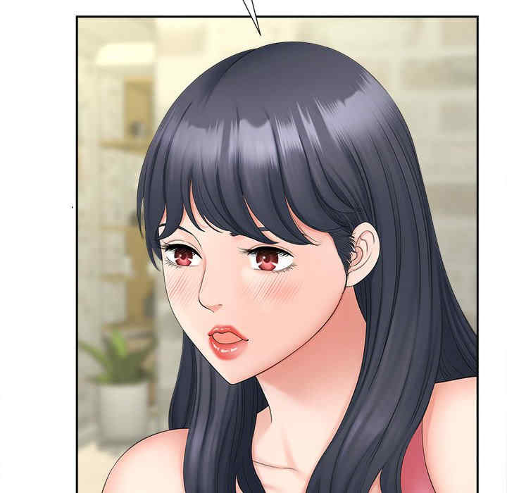 猎艳/欢迎来到亲子咖啡厅