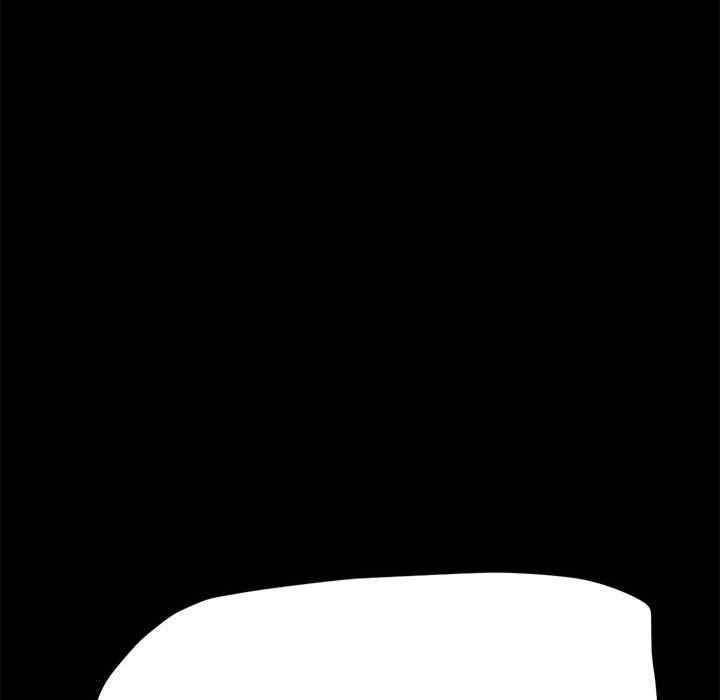 赘婿要通吃/我家的赘婿大人