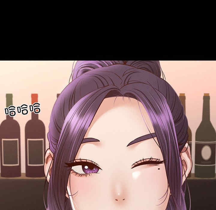 在学校达咩/学校母汤黑白来