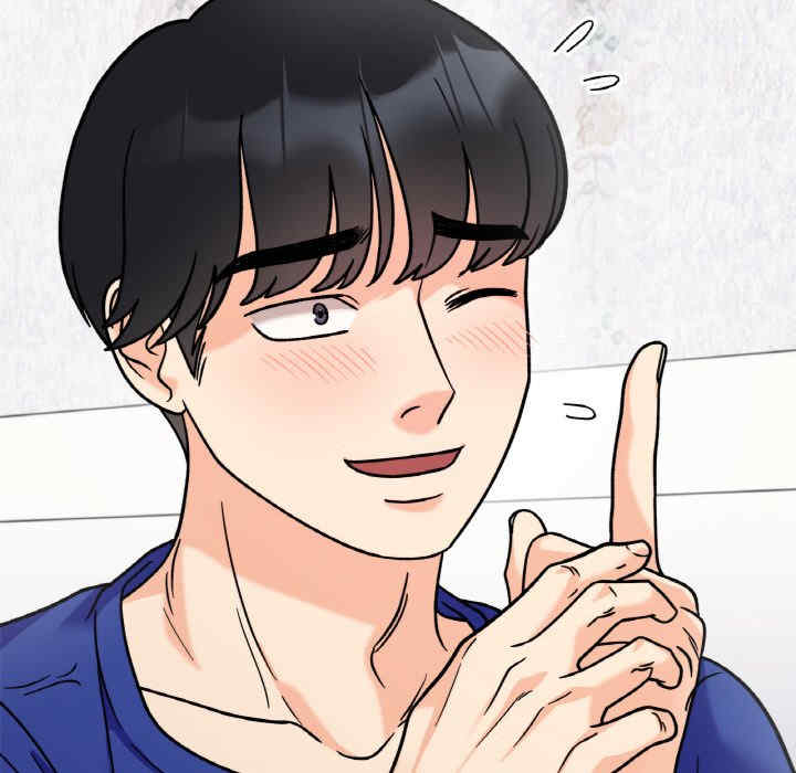 她才不是我姐姐/秘密的姐弟