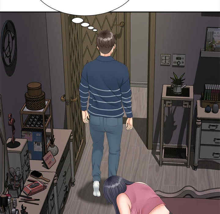 猎艳/欢迎来到亲子咖啡厅