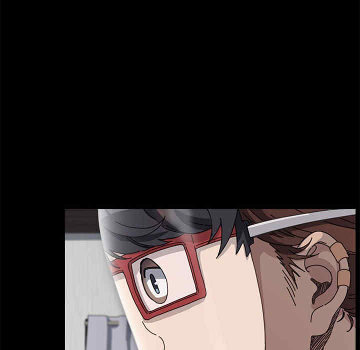 赘婿要通吃/我家的赘婿大人