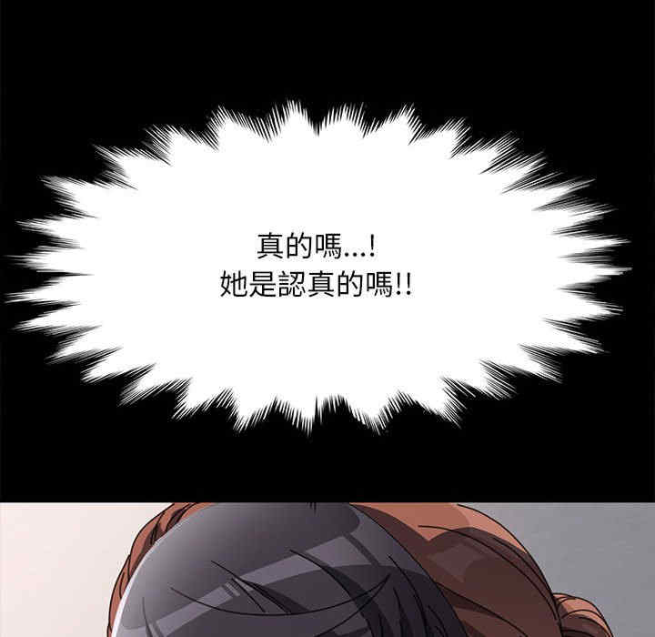 赘婿要通吃/我家的赘婿大人