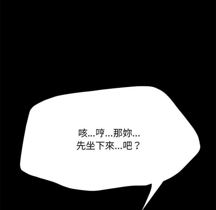 赘婿要通吃/我家的赘婿大人