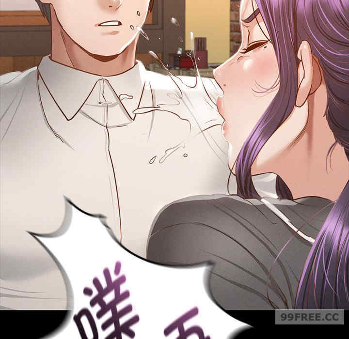 在学校达咩/学校母汤黑白来