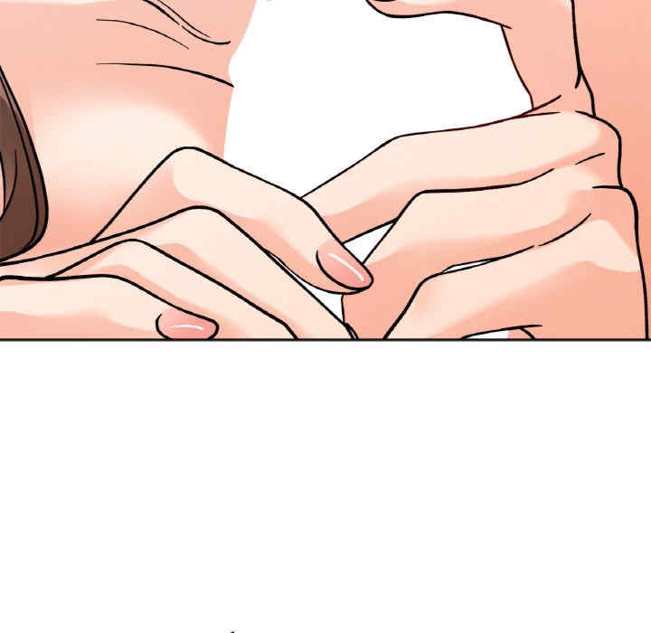 她才不是我姐姐/秘密的姐弟