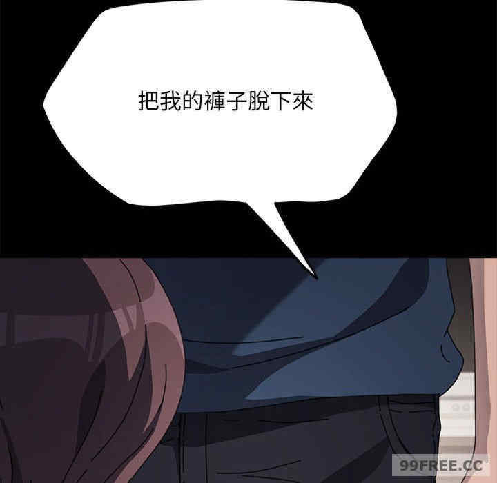 赘婿要通吃/我家的赘婿大人