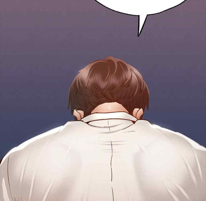 在学校达咩/学校母汤黑白来