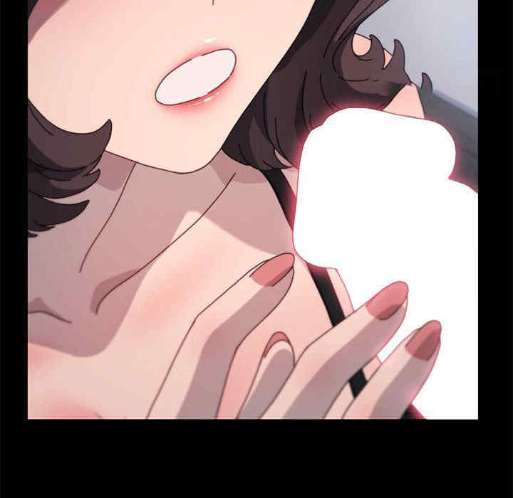 赘婿要通吃/我家的赘婿大人