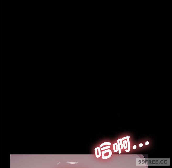 赘婿要通吃/我家的赘婿大人