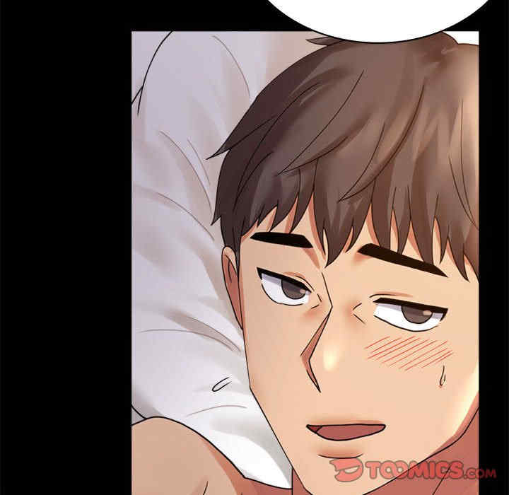 背叛的开始/完美妻子的背叛